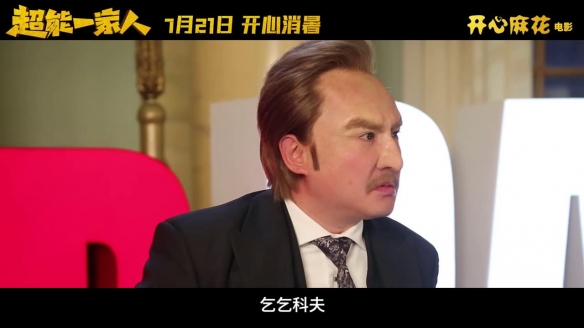 游侠网8