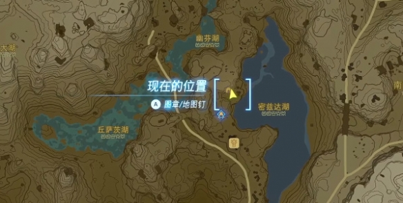 游侠网2