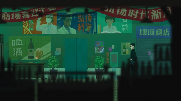 游侠网2