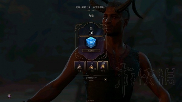 游侠网17
