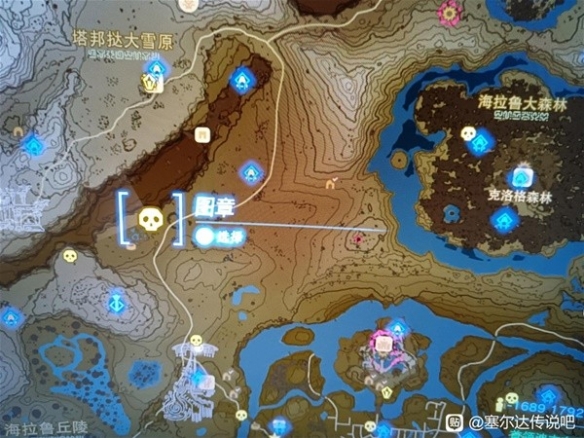 游侠网4