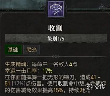 游侠网37