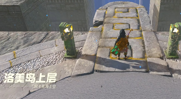 游侠网2