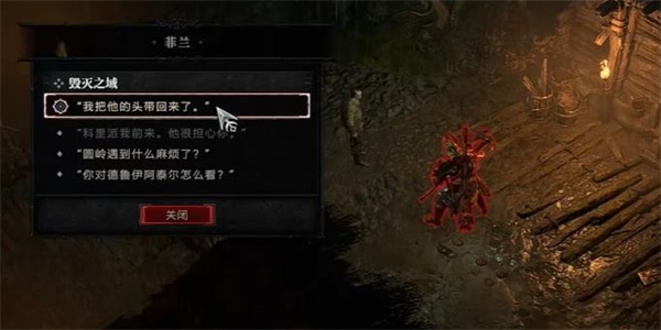 游侠网12