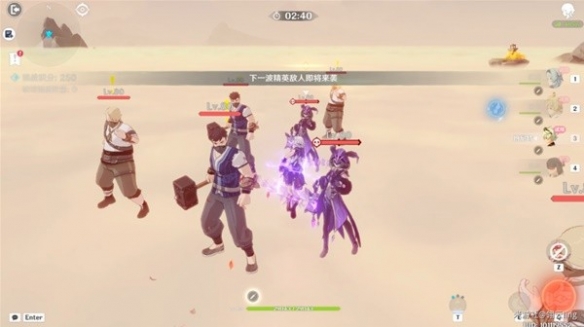 游侠网5