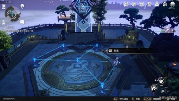 游侠网12