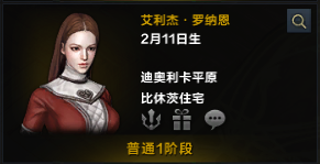 游侠网6