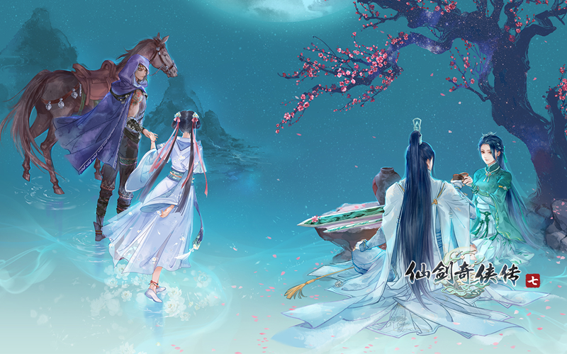 《仙剑奇侠传7》主线：兽王的英姿剧情流程攻略