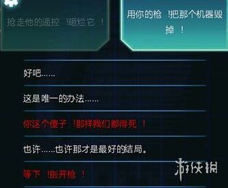 游侠网15