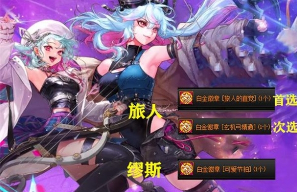 游侠网2