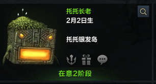 游侠网10