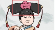 《疯狂梗传》攻略——拼出贾还珠格格怎么过
