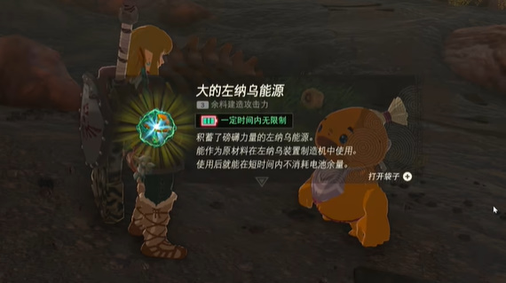 游侠网9