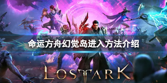 游侠网1
