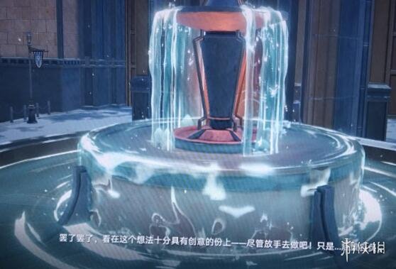 游侠网6