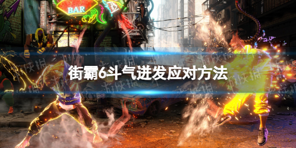 游侠网1