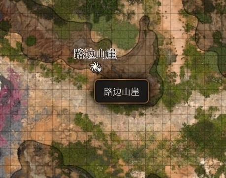 游侠网3