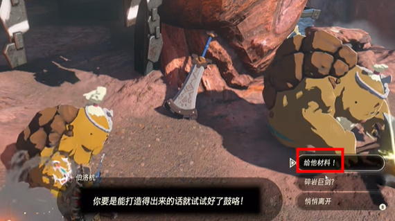 游侠网8