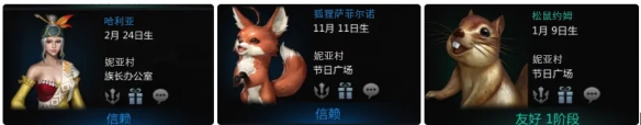 游侠网3