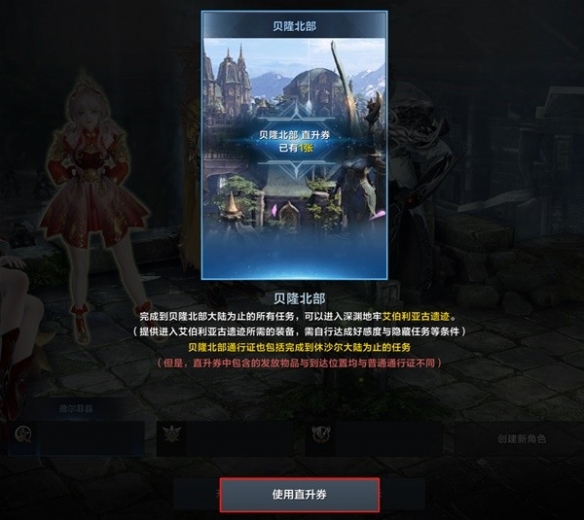 游侠网11