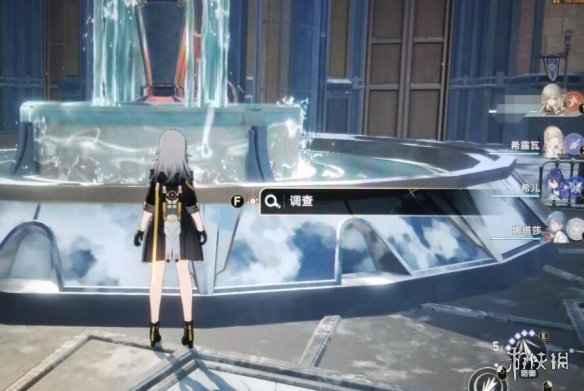 游侠网3