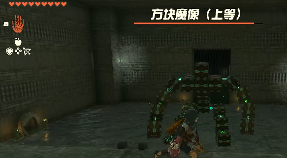 游侠网8