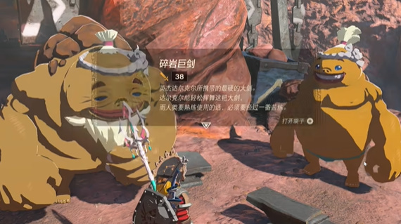 游侠网10