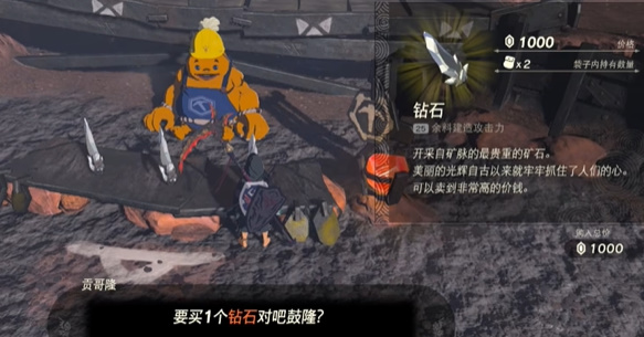 游侠网4