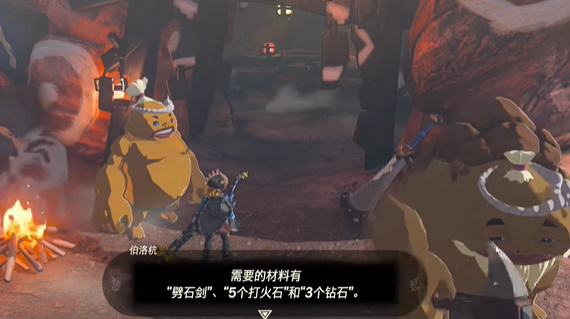 游侠网3