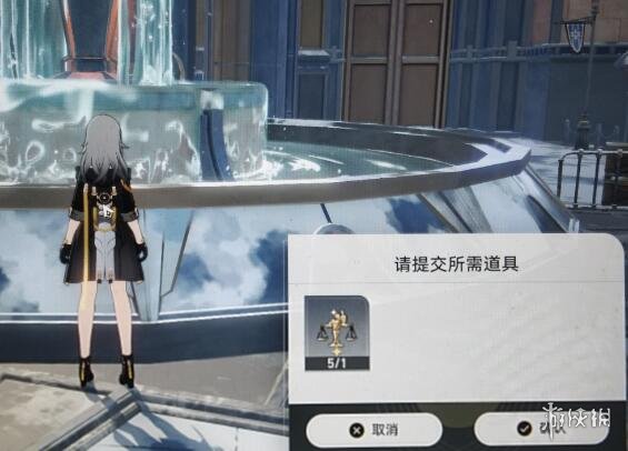 游侠网7