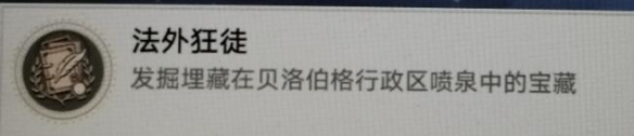 游侠网8