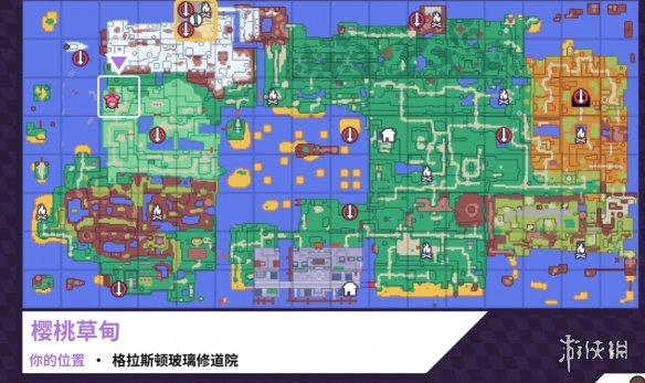 游侠网2