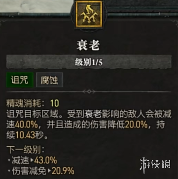 游侠网17