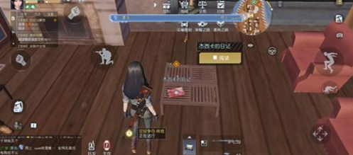 《<a href=https://cqasw.com/game/783.html target=_blank class=infotextkey>黎明觉醒</a>》肮脏的行李箱密码分享