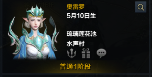 游侠网11