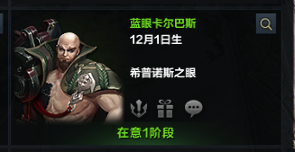 游侠网4