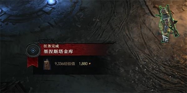 游侠网9