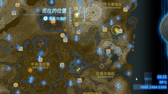 游侠网2