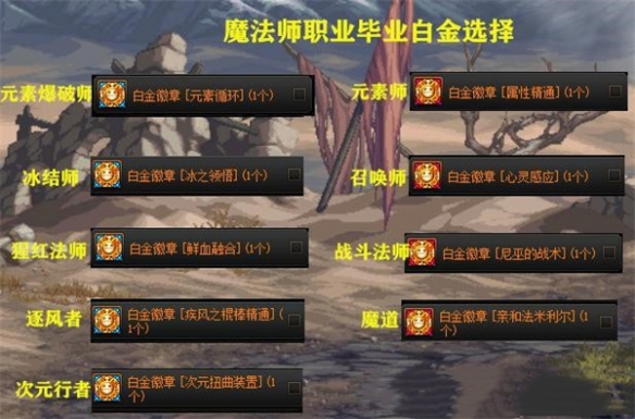 游侠网6