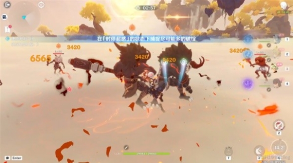游侠网4