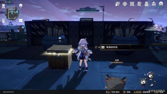 游侠网9