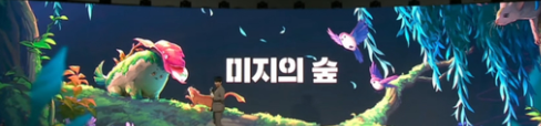 游侠网6