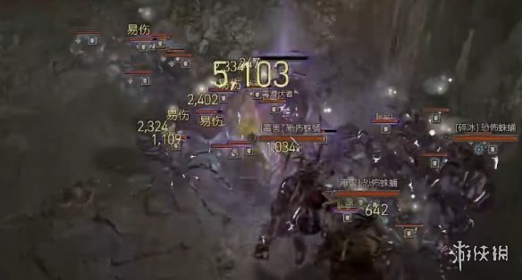 游侠网3