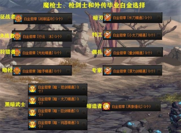 游侠网9