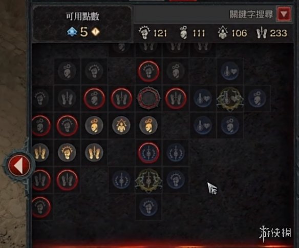 游侠网3