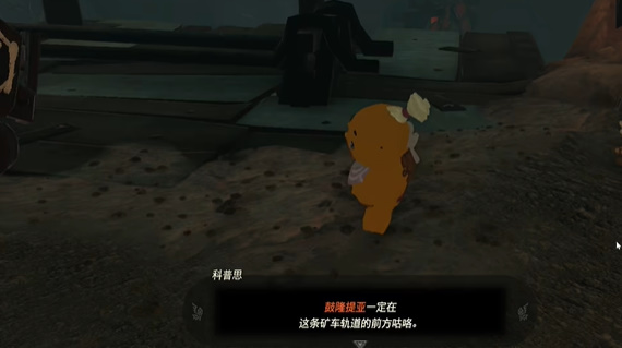 游侠网4