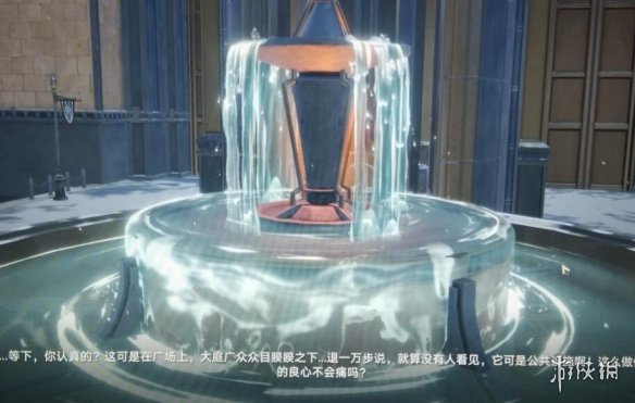 游侠网5