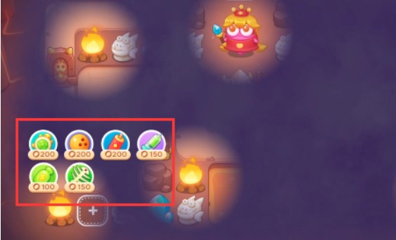 《<a href=https://cqasw.com/game/805.html target=_blank class=infotextkey>保卫萝卜</a>4》饿龙传说第50关通关攻略