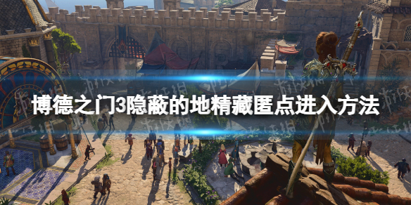 游侠网1