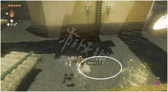游侠网7